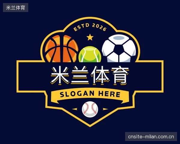认识米兰体育官网